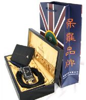 Polo gift- gift to China