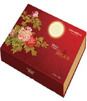 Holiland Mooncake
