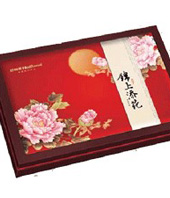 Holiland Mooncake