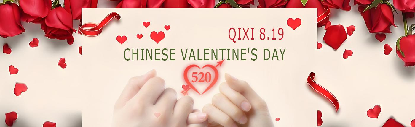 Chinese Valentine's Day Flowers
