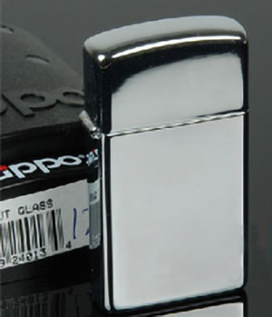 ZP1610 - Lighters gift to China