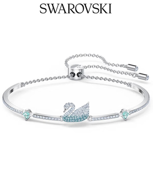 Blue Swan Bracelet